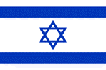 Flag of Israel